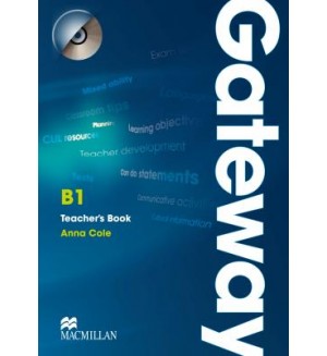 Gateway B1  Книга на учителя